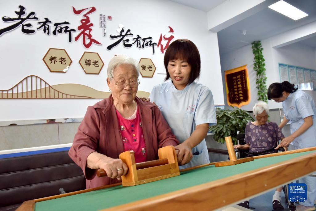 扶摇棋牌官网版